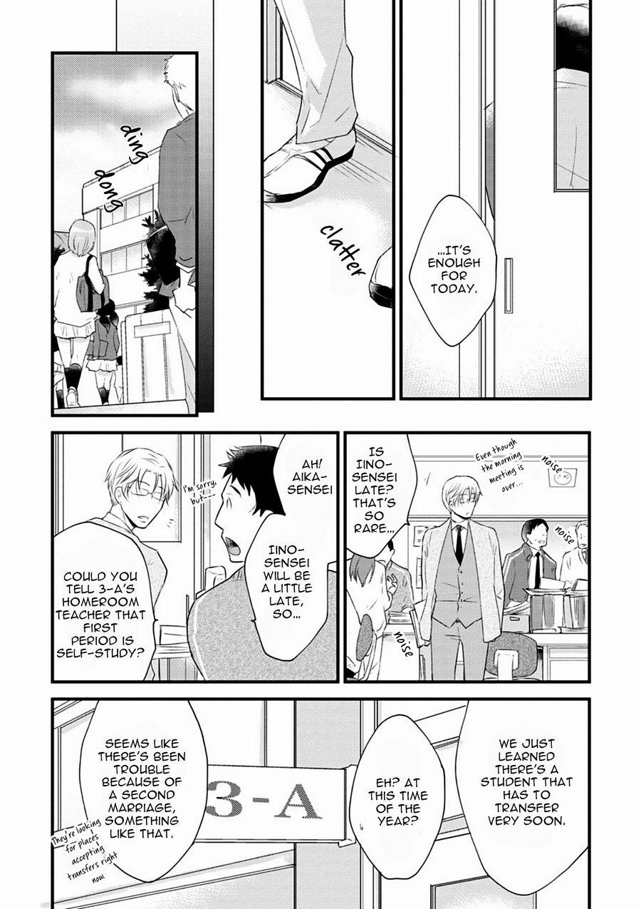 [RAKUDA Torino] Teddy Bear no Wakarekata [Eng] — 127