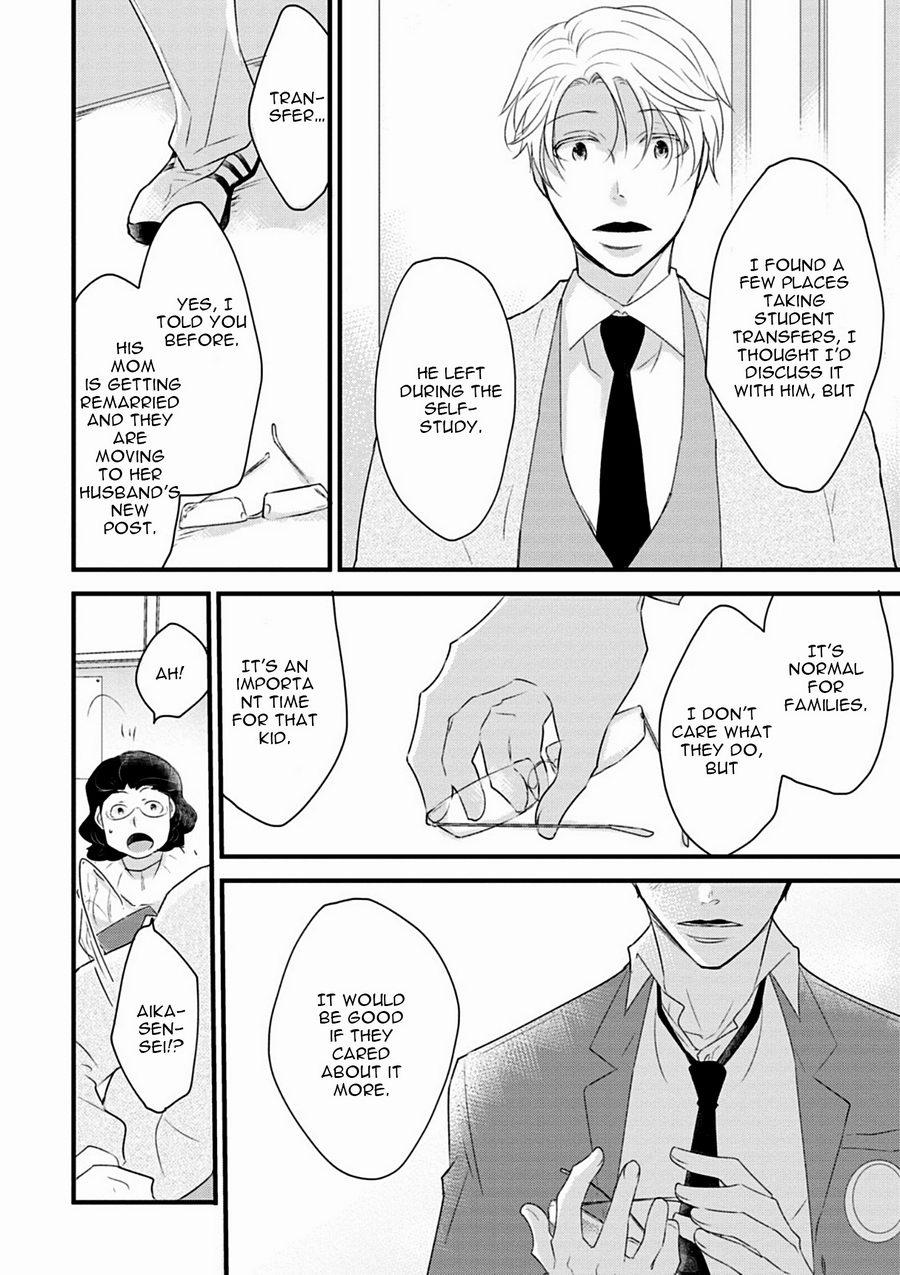 [RAKUDA Torino] Teddy Bear no Wakarekata [Eng] — 134