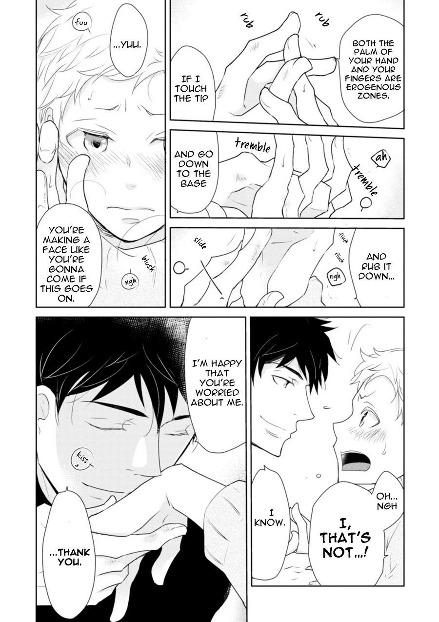 [RAKUDA Torino] Teddy Bear no Wakarekata [Eng] — 188