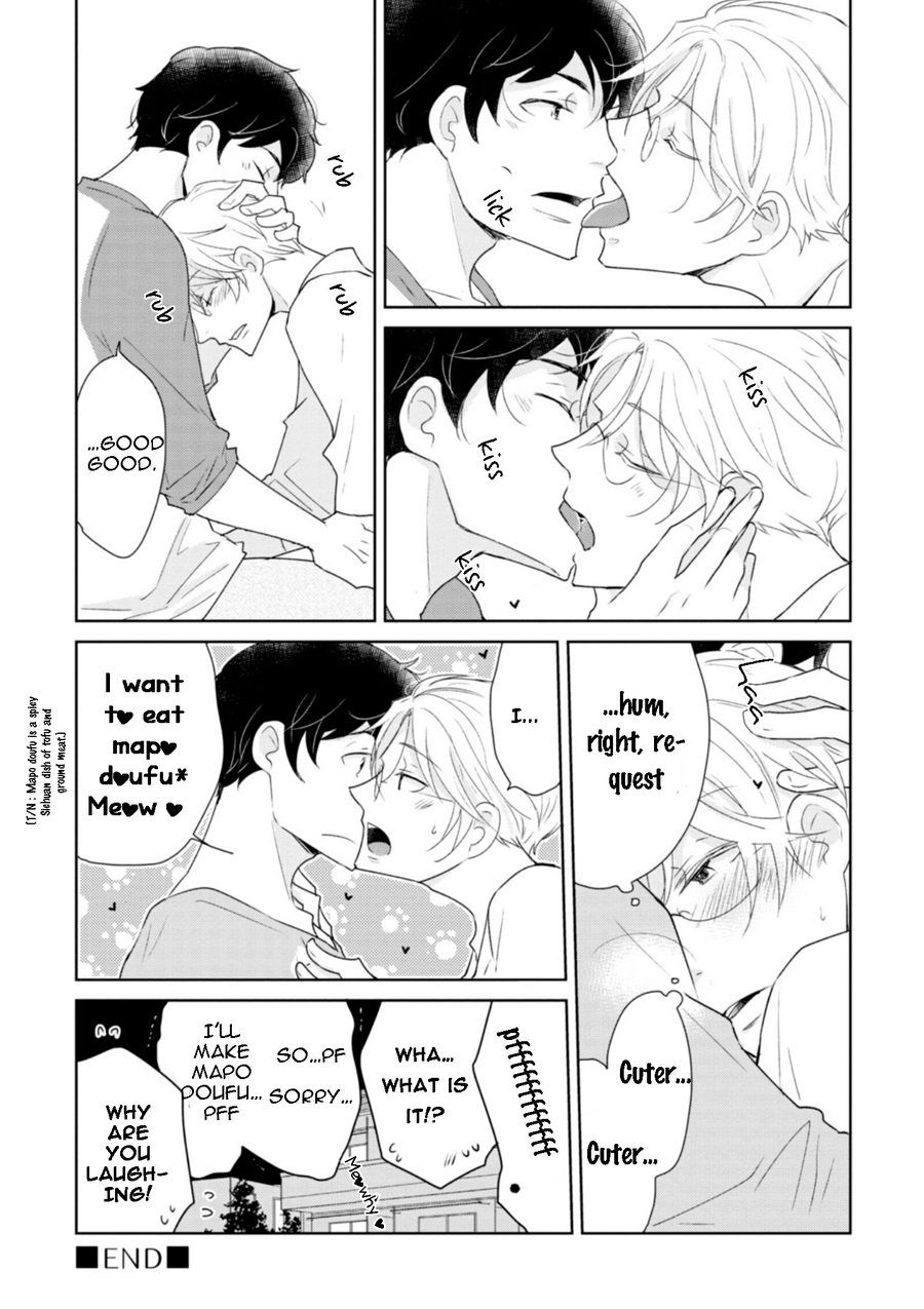 [RAKUDA Torino] Teddy Bear no Wakarekata [Eng] — 193