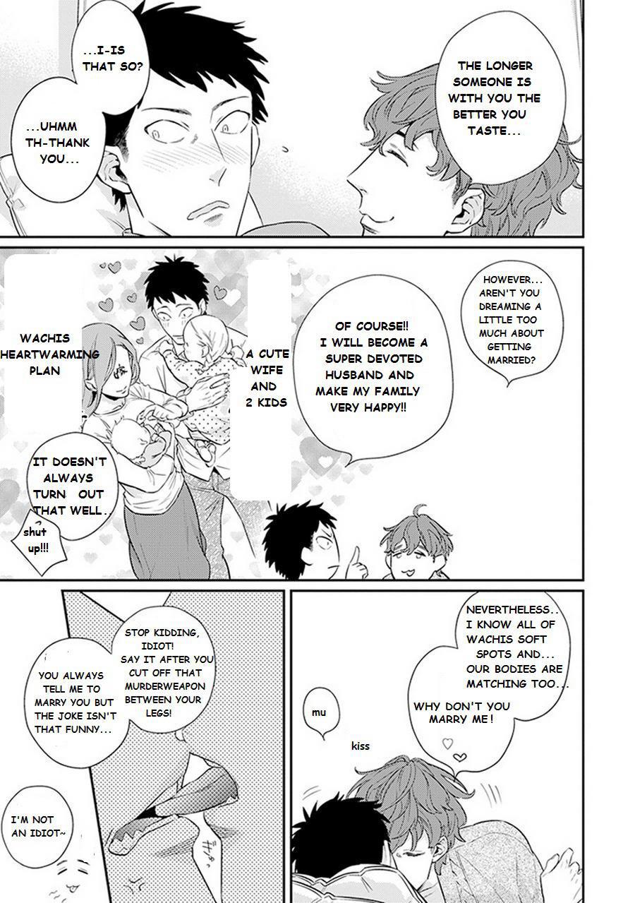 [HIDOU Tei] Please, Marry Me!! (update c.4) [Eng] — 014