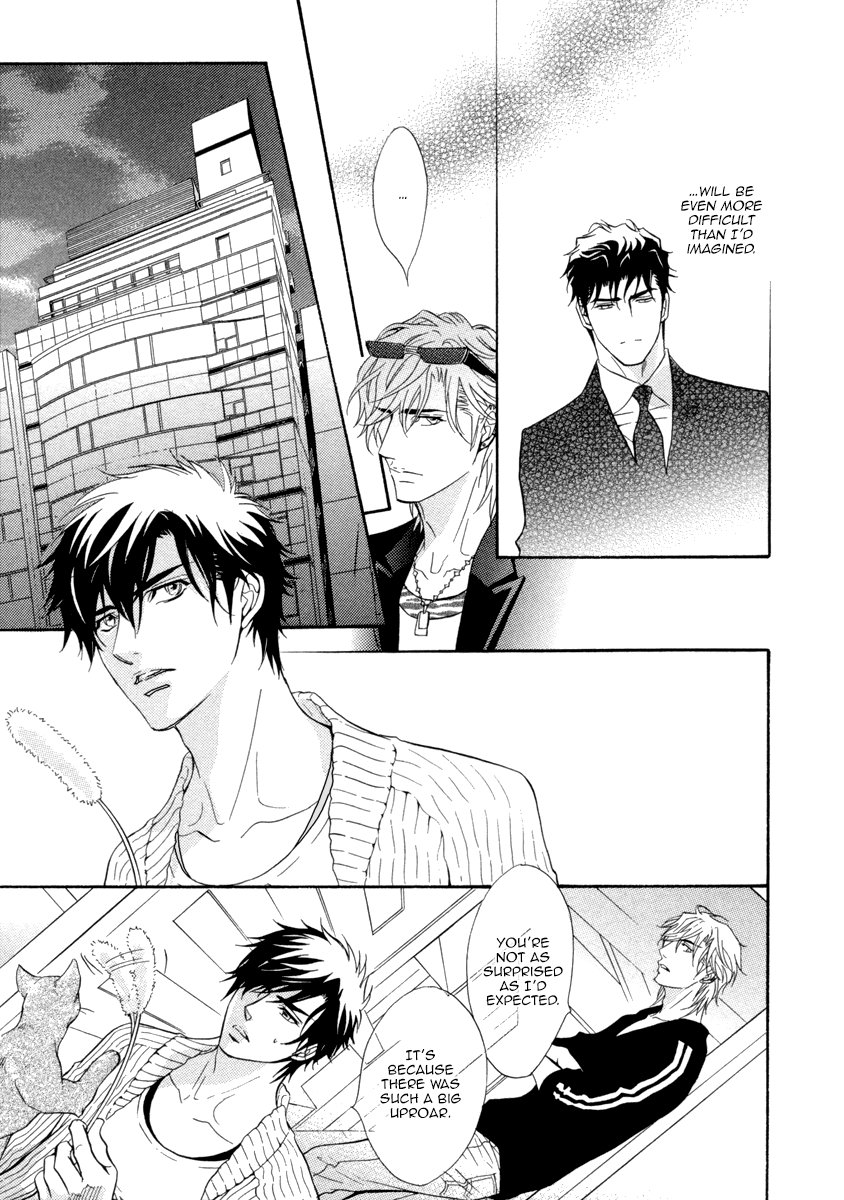 [KANO Shiuko] Play Boy Blues ~ vol.06 [Eng] — 119