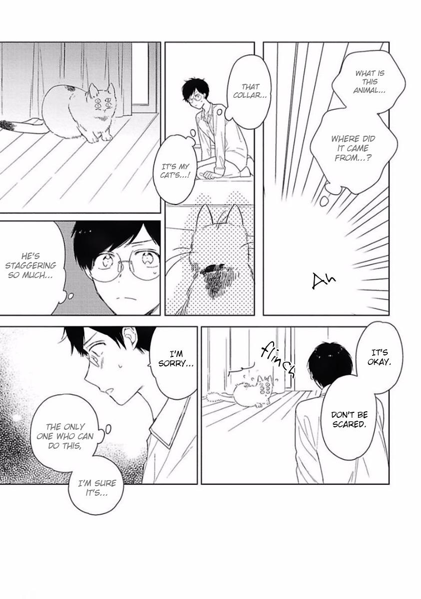 [IMAI Yuumi] Eki Kin Mahoutsukai Tsuki Ikkodate [Eng] — 016