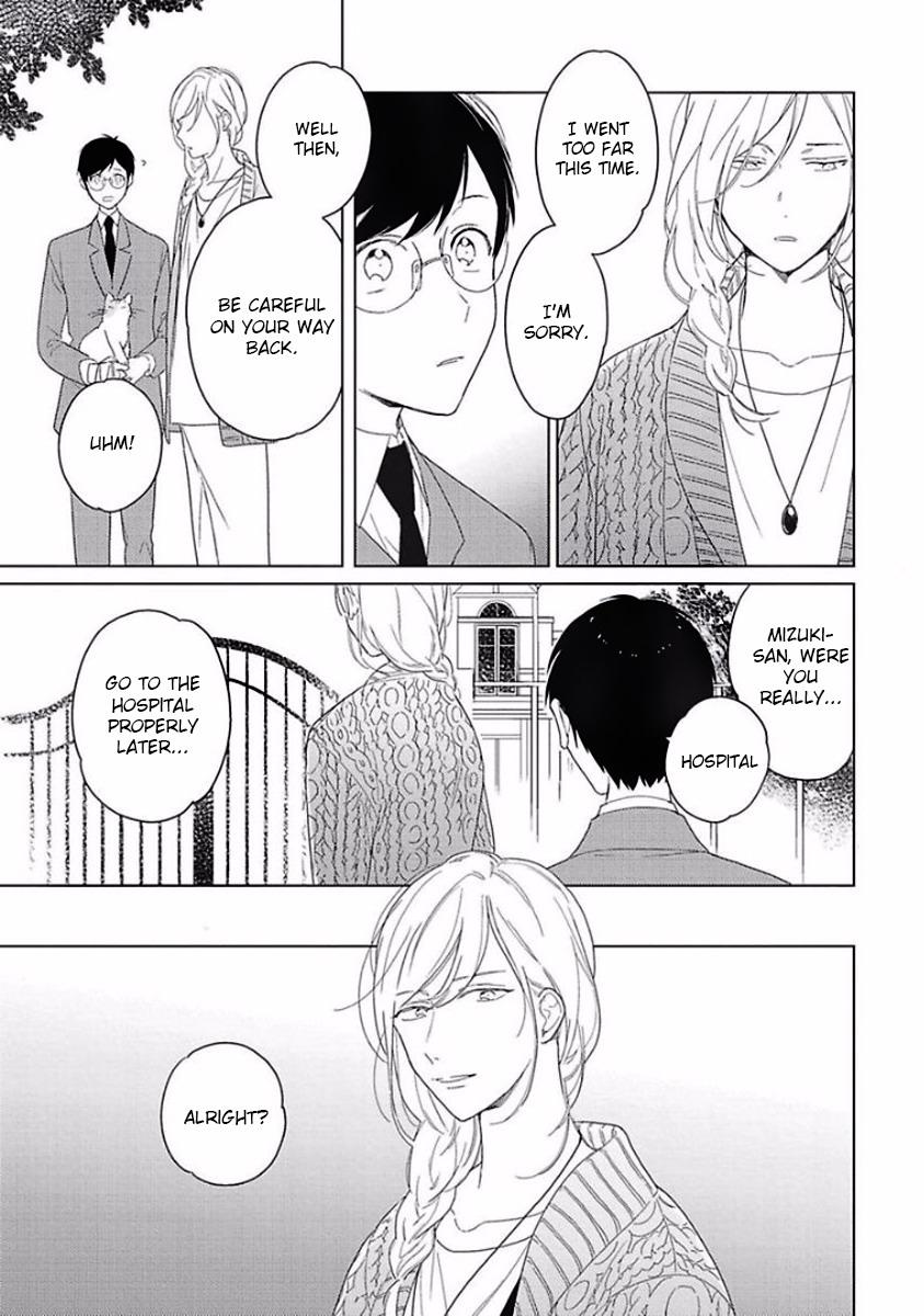 [IMAI Yuumi] Eki Kin Mahoutsukai Tsuki Ikkodate [Eng] — 020