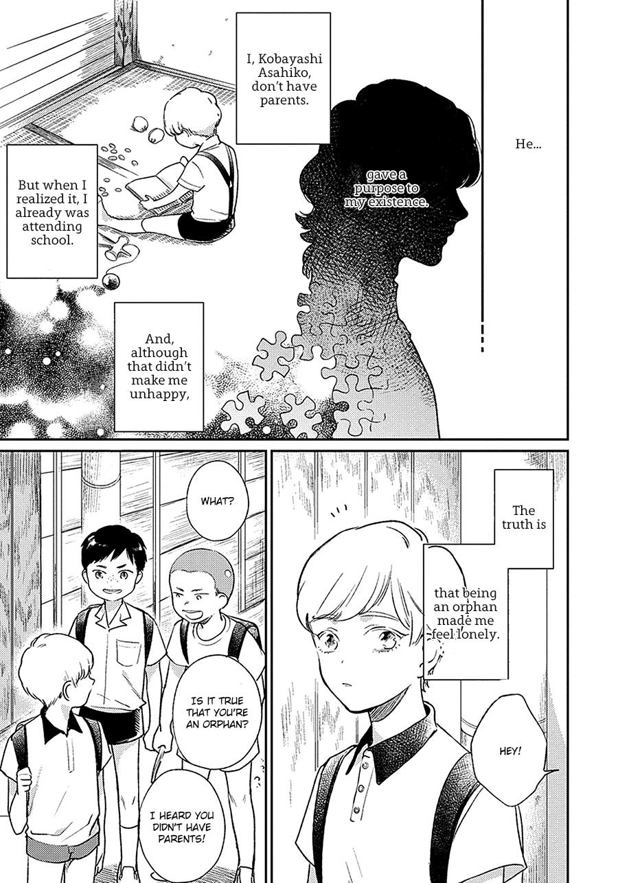 [MICHINOKU Atami] Red Beryl ni Sayonara (update c.6) [Eng] — 015
