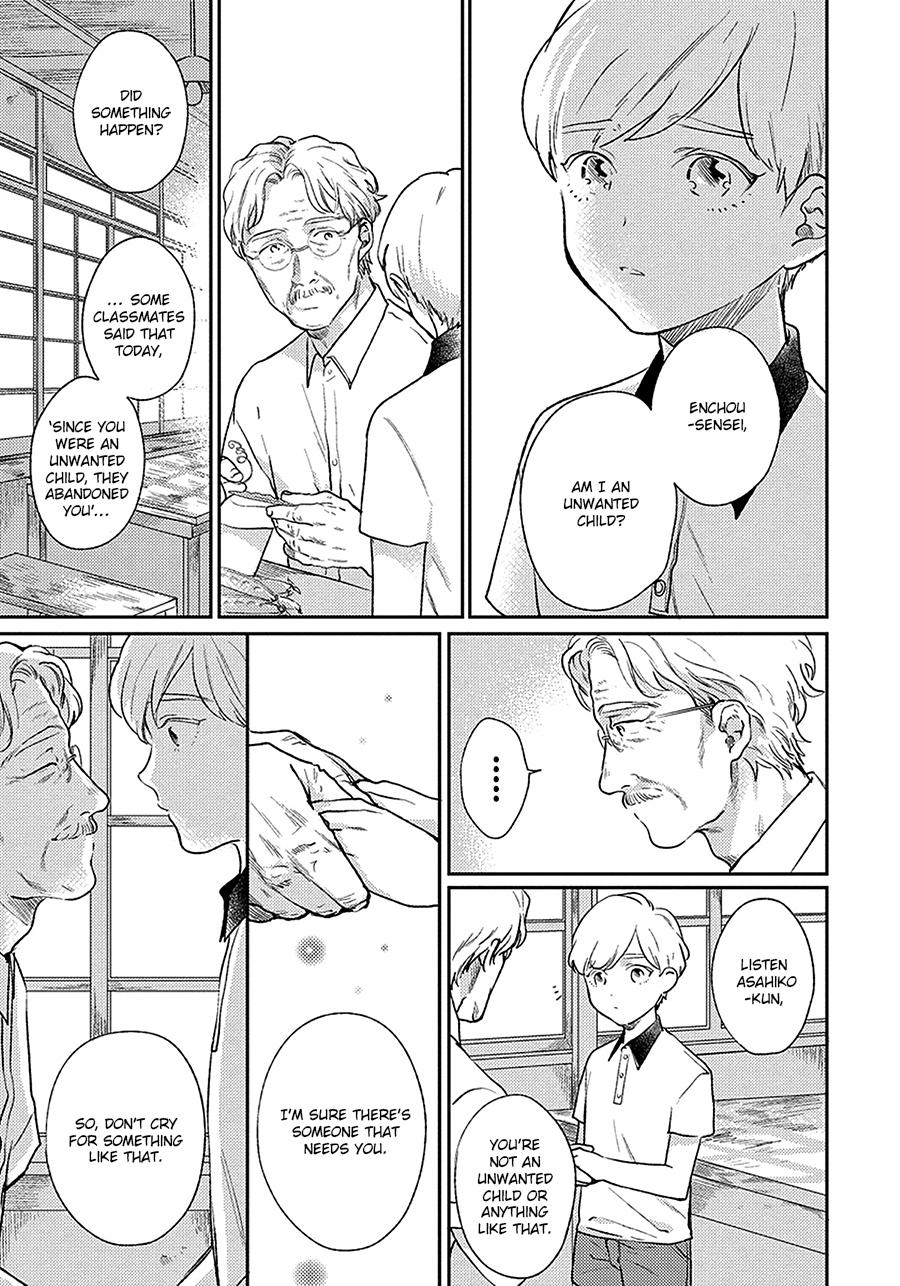 [MICHINOKU Atami] Red Beryl ni Sayonara (update c.6) [Eng] — 017