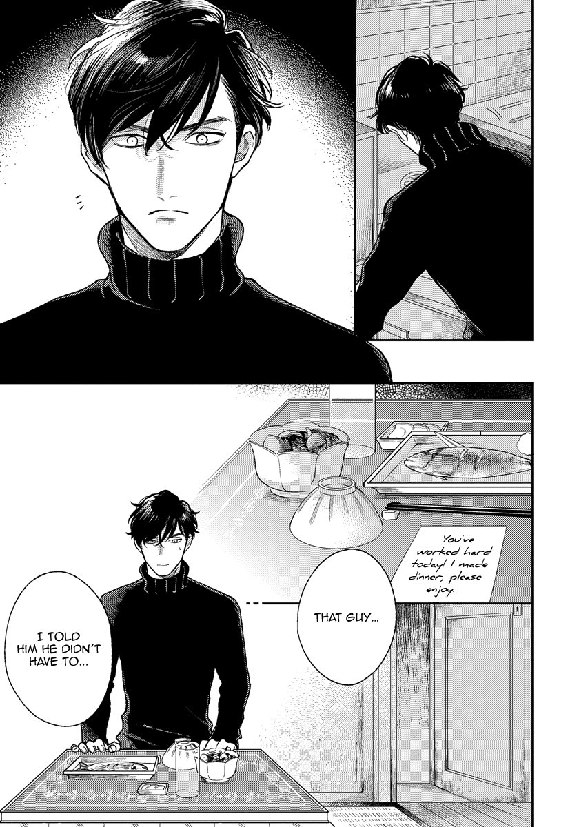[MICHINOKU Atami] Red Beryl ni Sayonara (update c.6) [Eng] — 093