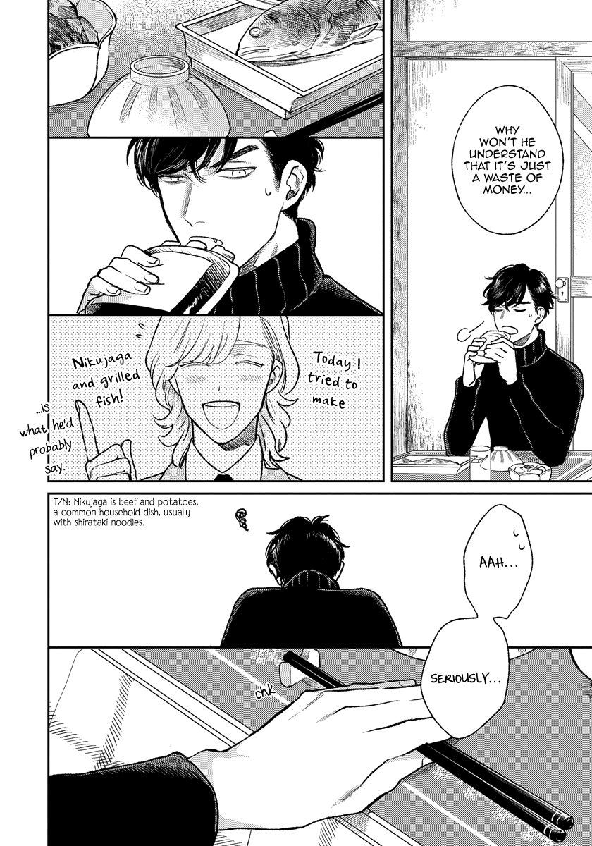 [MICHINOKU Atami] Red Beryl ni Sayonara (update c.6) [Eng] — 094