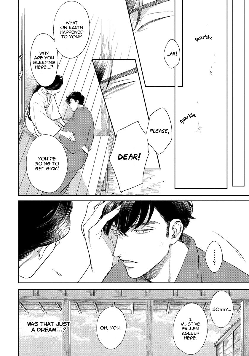 [MICHINOKU Atami] Red Beryl ni Sayonara (update c.6) [Eng] — 132
