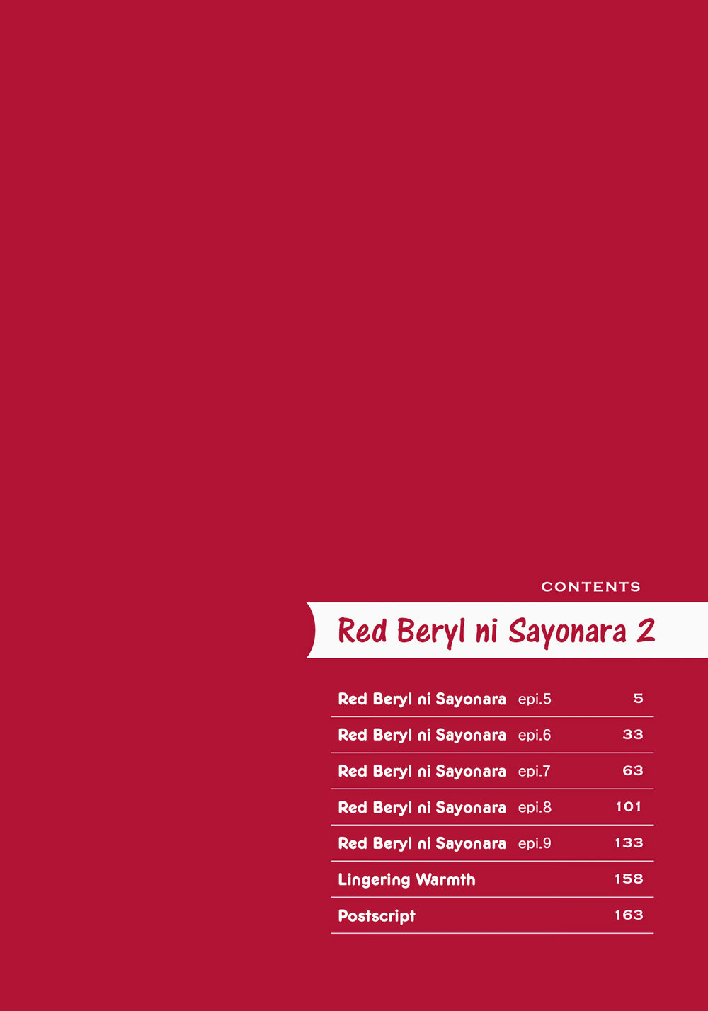 [MICHINOKU Atami] Red Beryl ni Sayonara (update c.6) [Eng] — 180