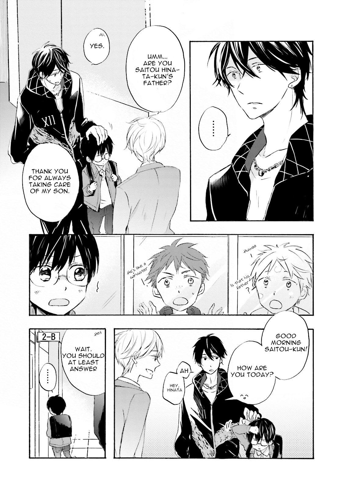 [MIZUKI Tama] Motoyan Papa to Hitsuji-sensei – Vol.01 [Eng] — 007