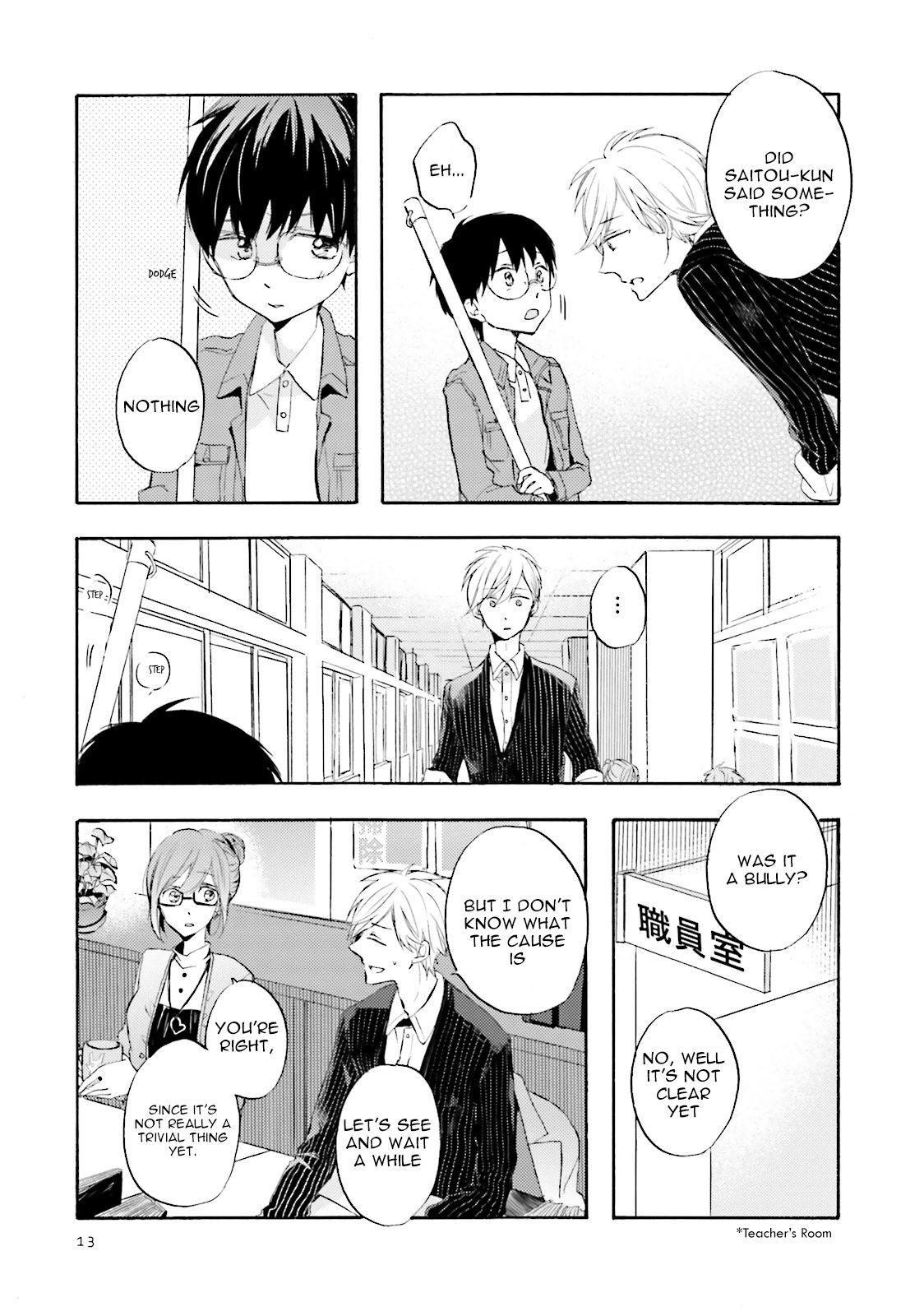 [MIZUKI Tama] Motoyan Papa to Hitsuji-sensei – Vol.01 [Eng] — 011