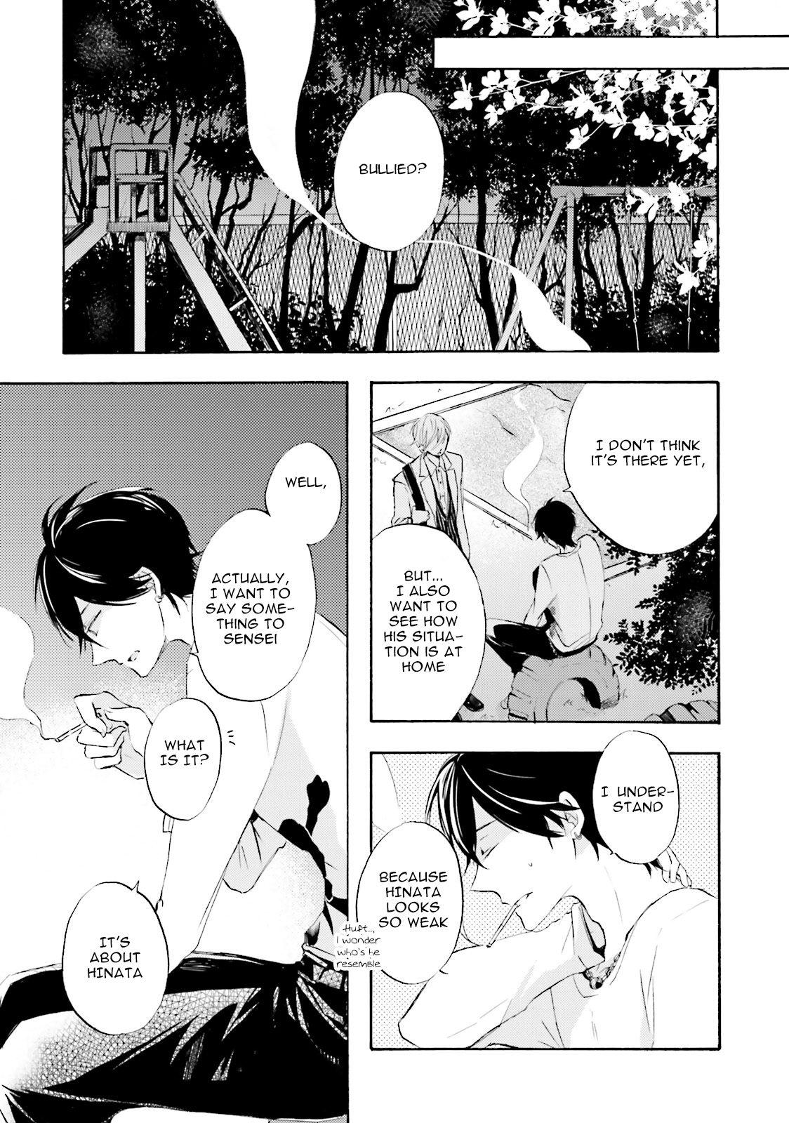 [MIZUKI Tama] Motoyan Papa to Hitsuji-sensei – Vol.01 [Eng] — 019