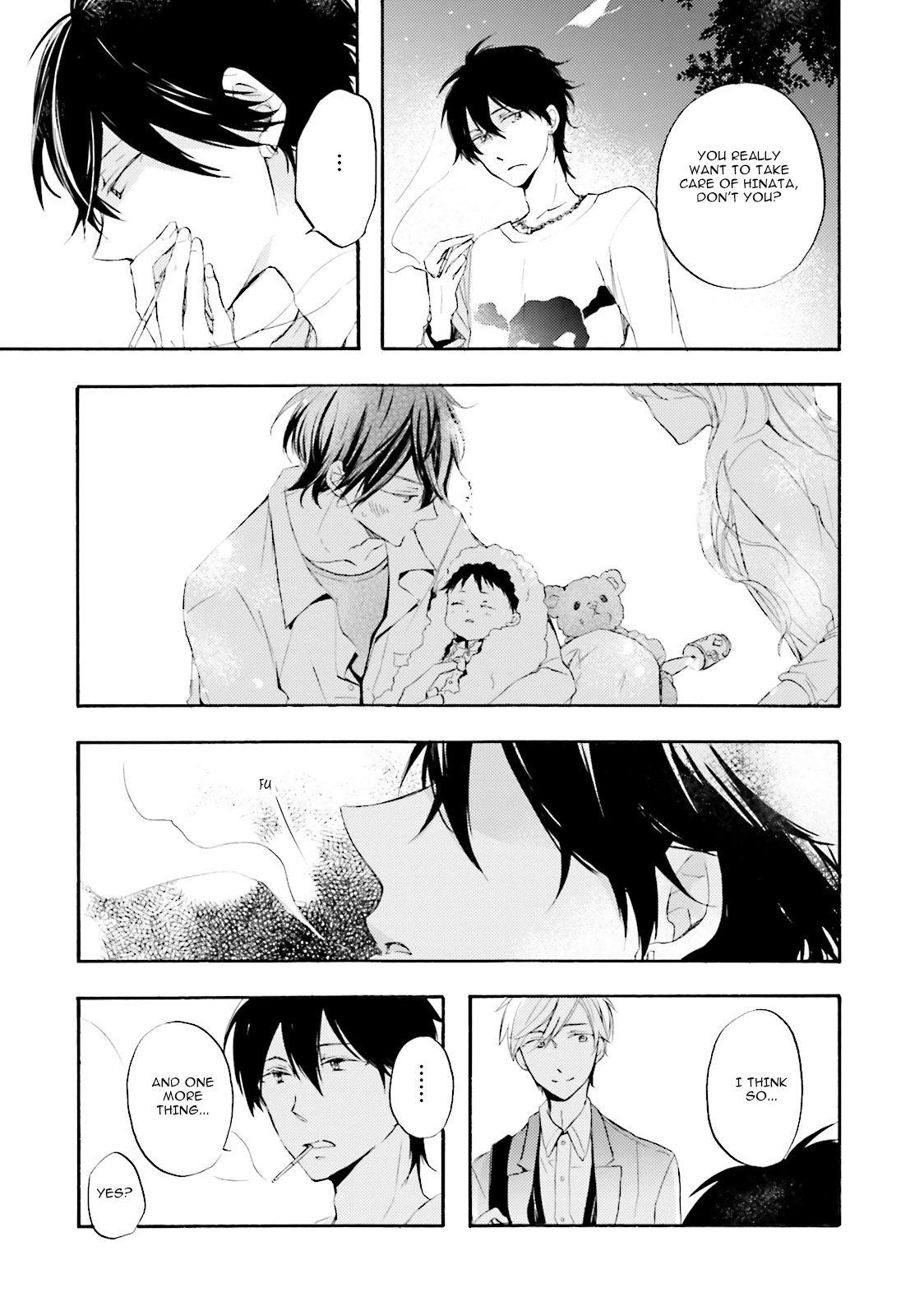 [MIZUKI Tama] Motoyan Papa to Hitsuji-sensei – Vol.01 [Eng] — 021