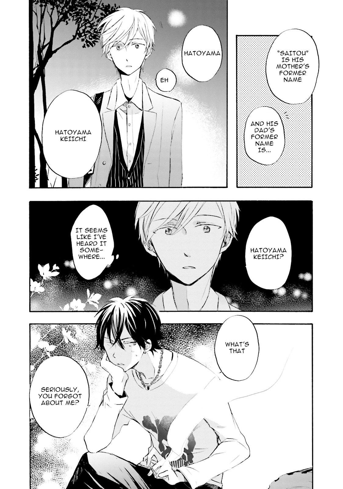 [MIZUKI Tama] Motoyan Papa to Hitsuji-sensei – Vol.01 [Eng] — 022