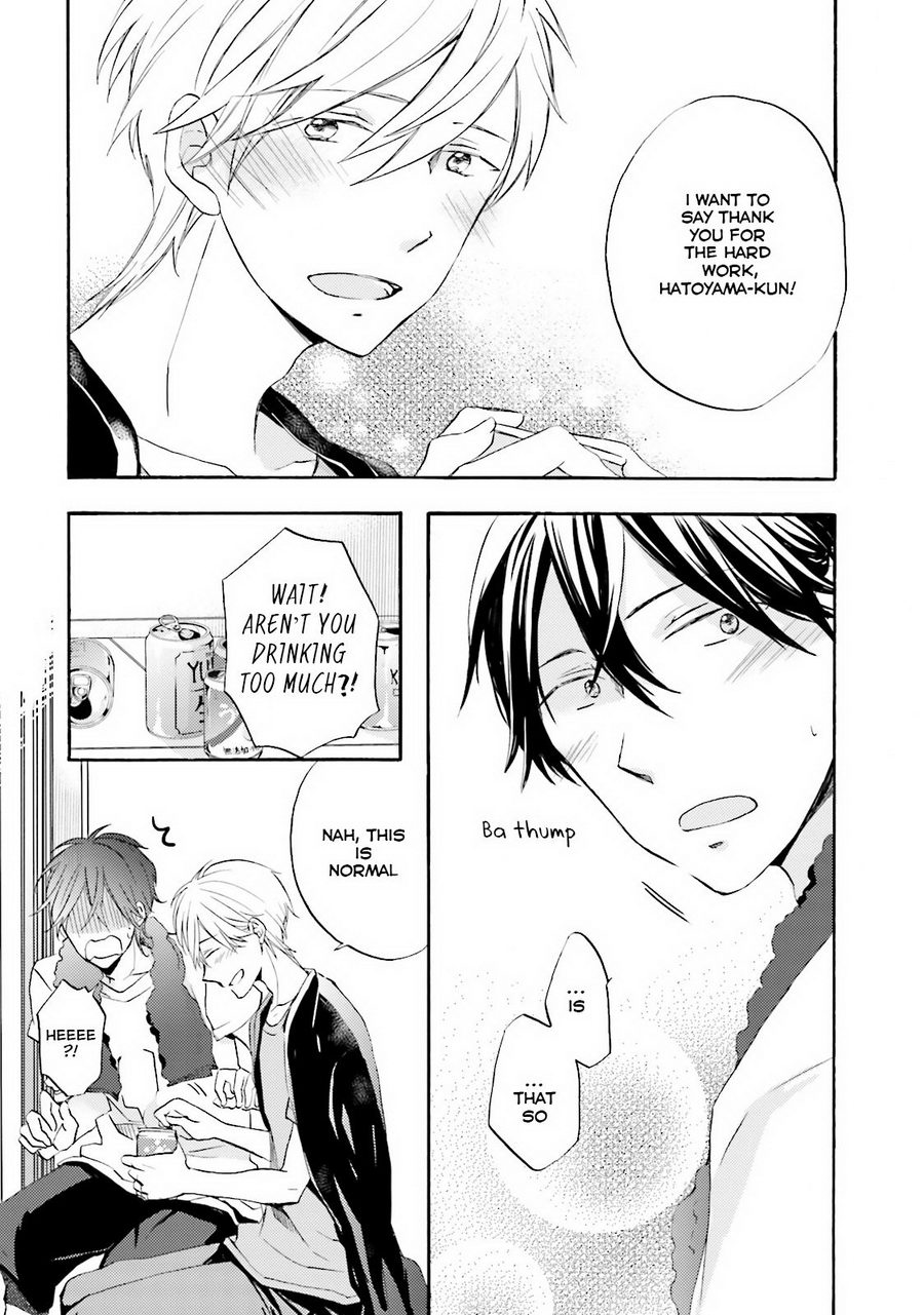 [MIZUKI Tama] Motoyan Papa to Hitsuji-sensei – Vol.01 [Eng] — 092