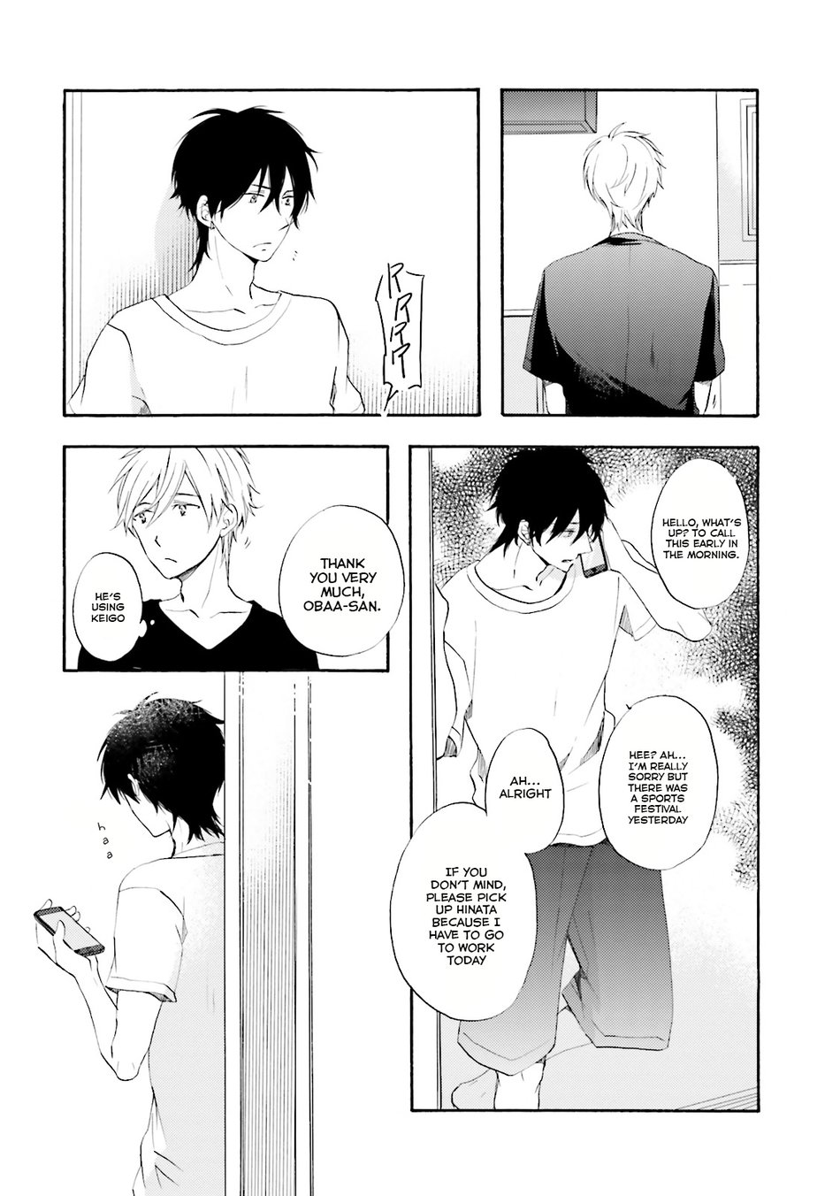 [MIZUKI Tama] Motoyan Papa to Hitsuji-sensei – Vol.01 [Eng] — 108
