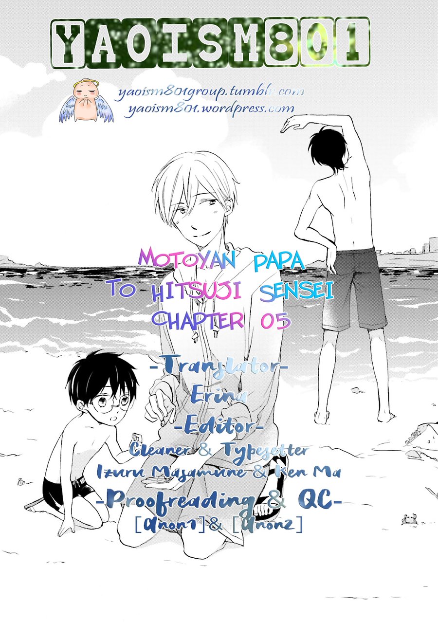 [MIZUKI Tama] Motoyan Papa to Hitsuji-sensei – Vol.01 [Eng] — 171