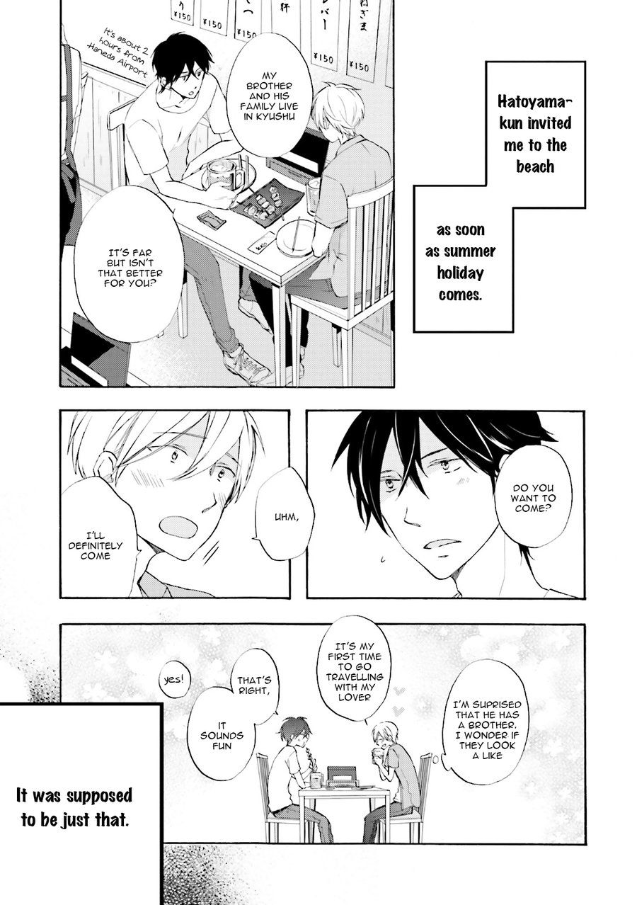 [MIZUKI Tama] Motoyan Papa to Hitsuji-sensei – Vol.01 [Eng] — 176
