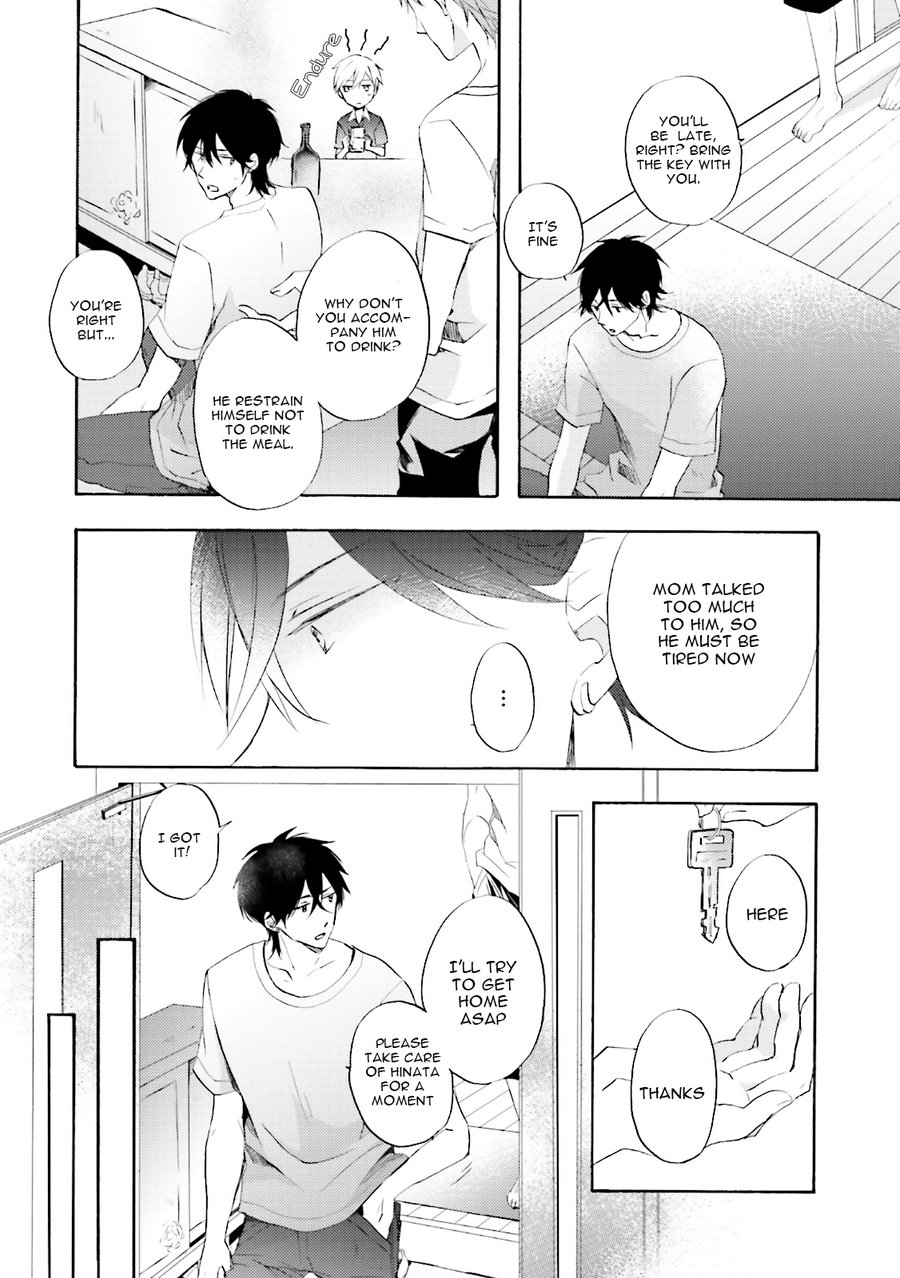 [MIZUKI Tama] Motoyan Papa to Hitsuji-sensei – Vol.01 [Eng] — 194