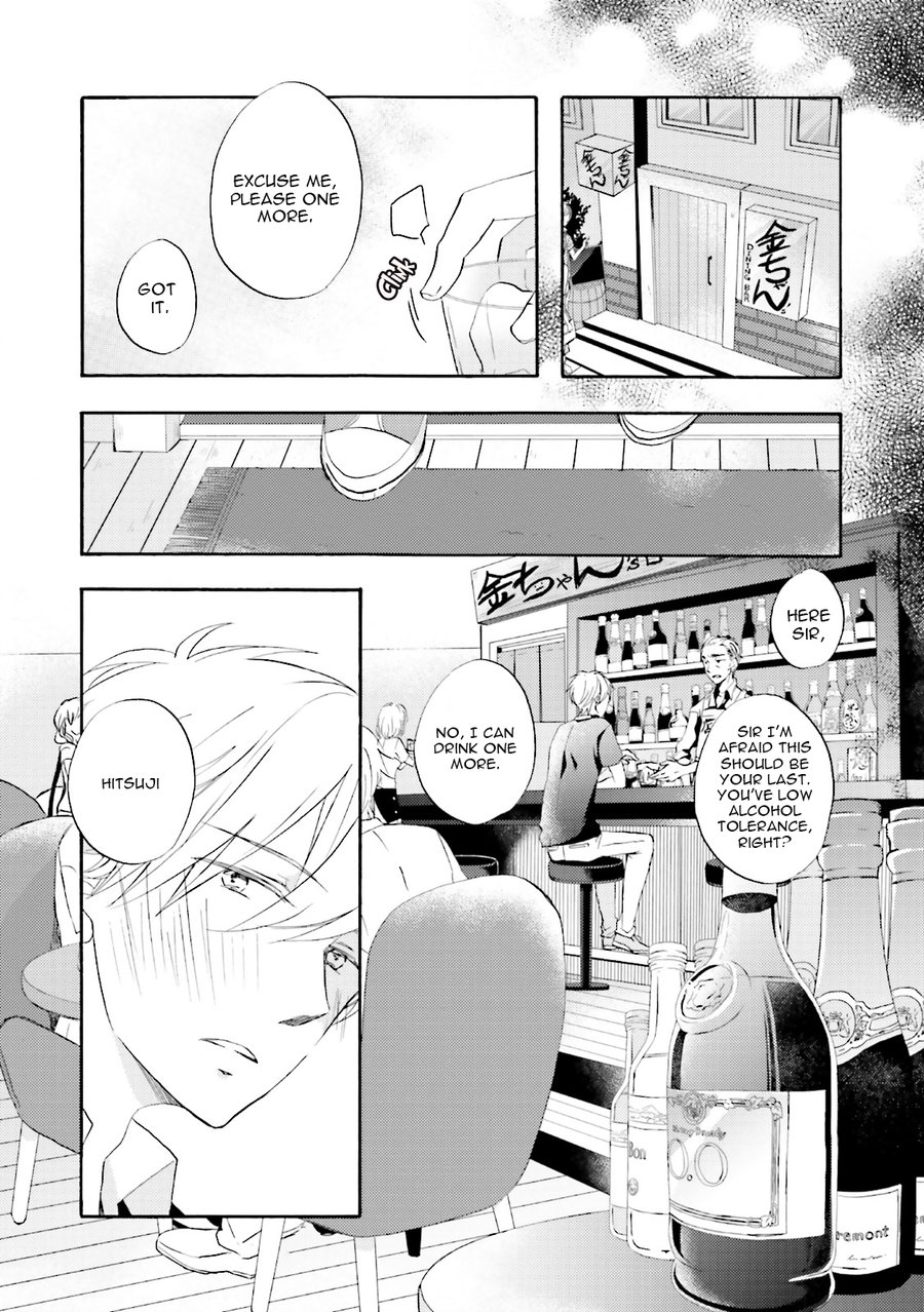 [MIZUKI Tama] Motoyan Papa to Hitsuji-sensei – Vol.01 [Eng] — 195