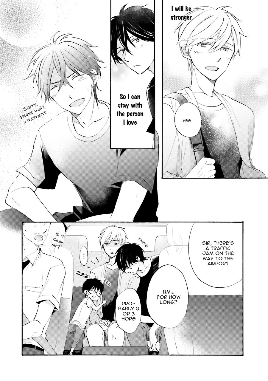 [MIZUKI Tama] Motoyan Papa to Hitsuji-sensei – Vol.01 [Eng] — 214