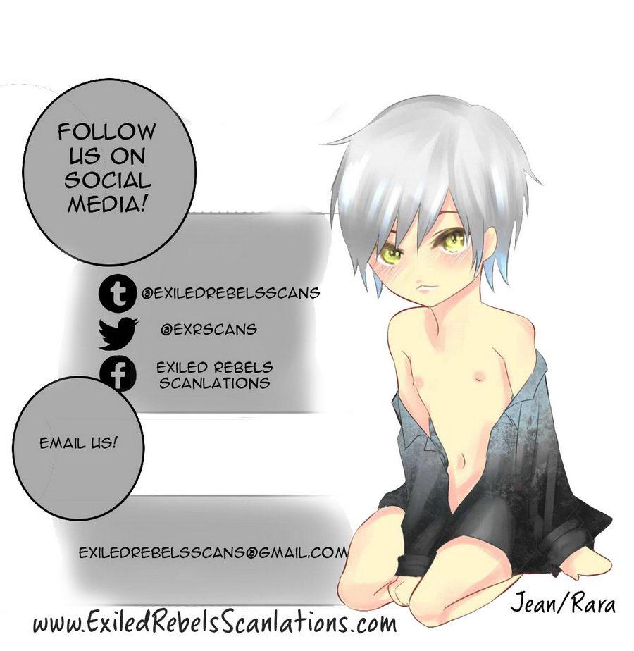[KUJU Siam] Gekka no Soutou [Eng] — 044