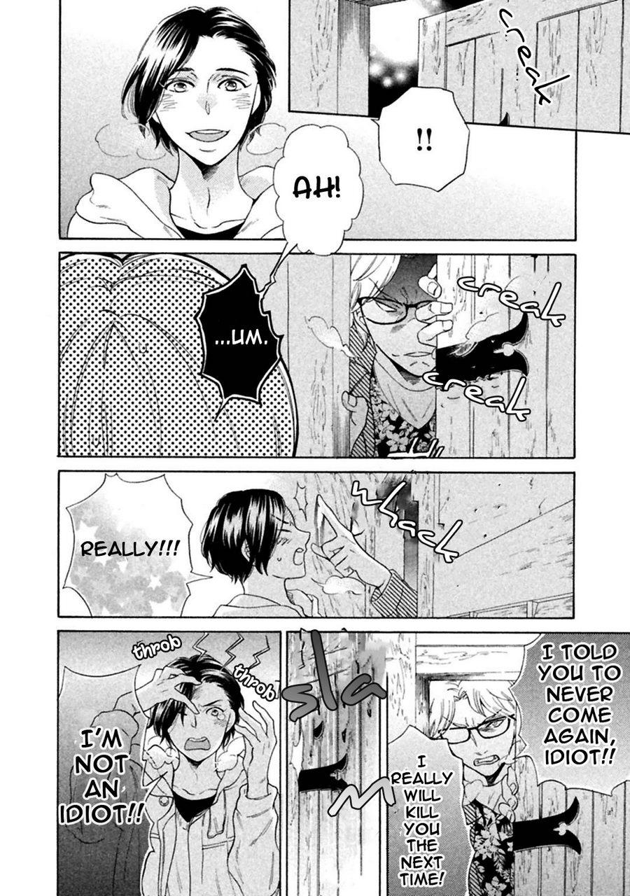 [KUJU Siam] Gekka no Soutou [Eng] — 058