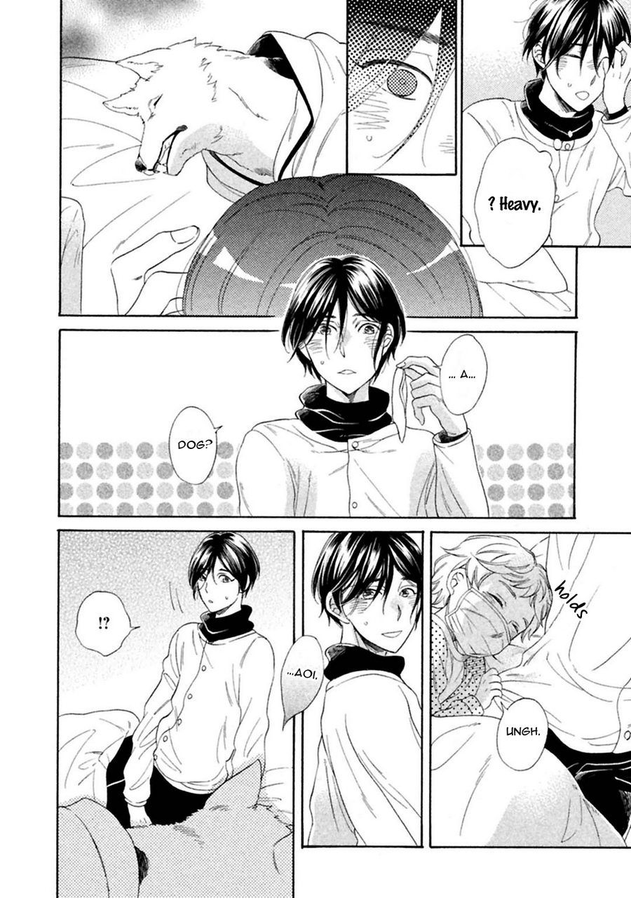 [KUJU Siam] Gekka no Soutou [Eng] — 157