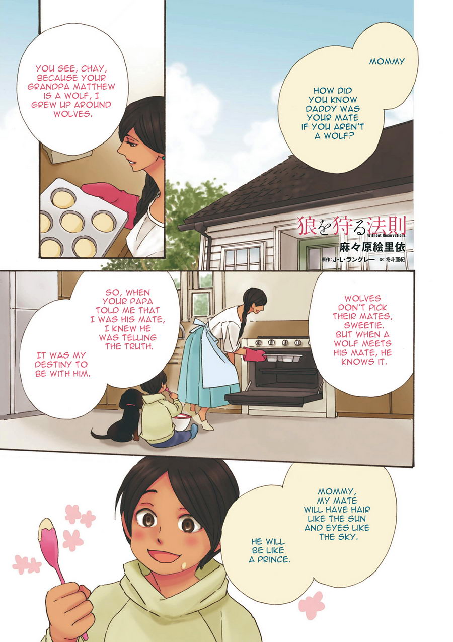 [J. L. Langley/ MAMAHARA Ellie] Ookami wo Karu Housoku (update c.11+12) [Eng] — 002
