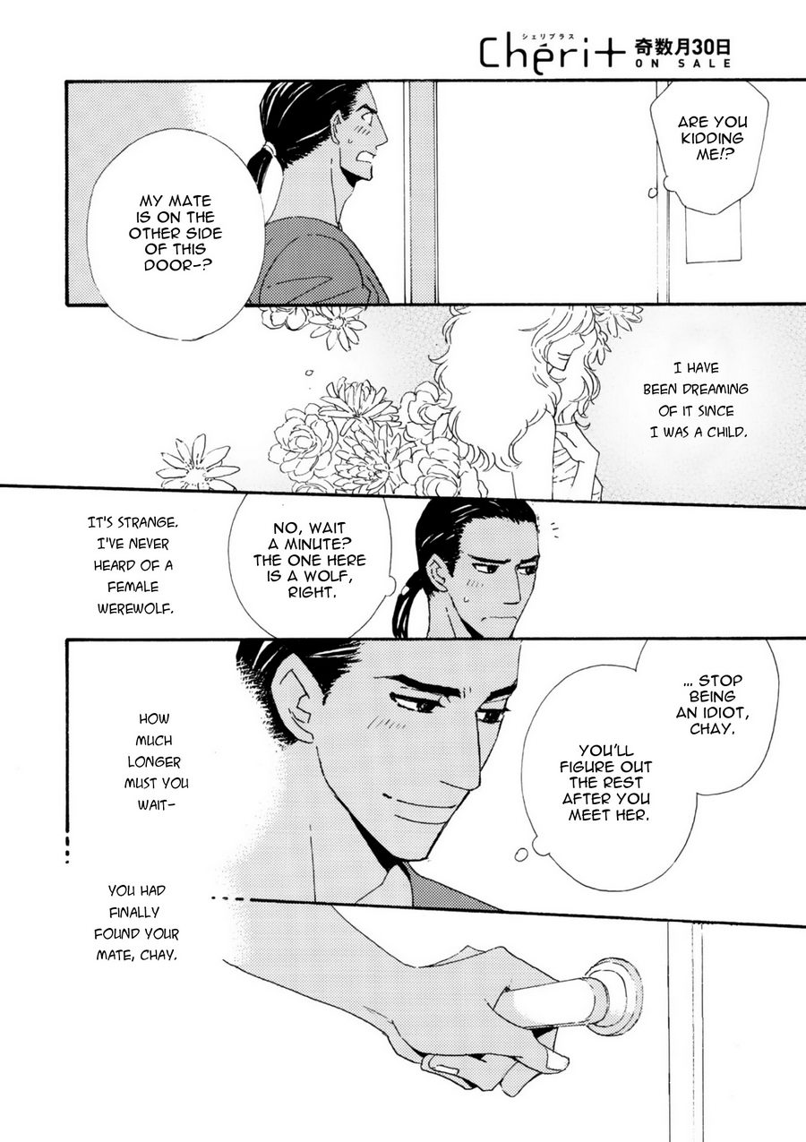 [J. L. Langley/ MAMAHARA Ellie] Ookami wo Karu Housoku (update c.11+12) [Eng] — 010