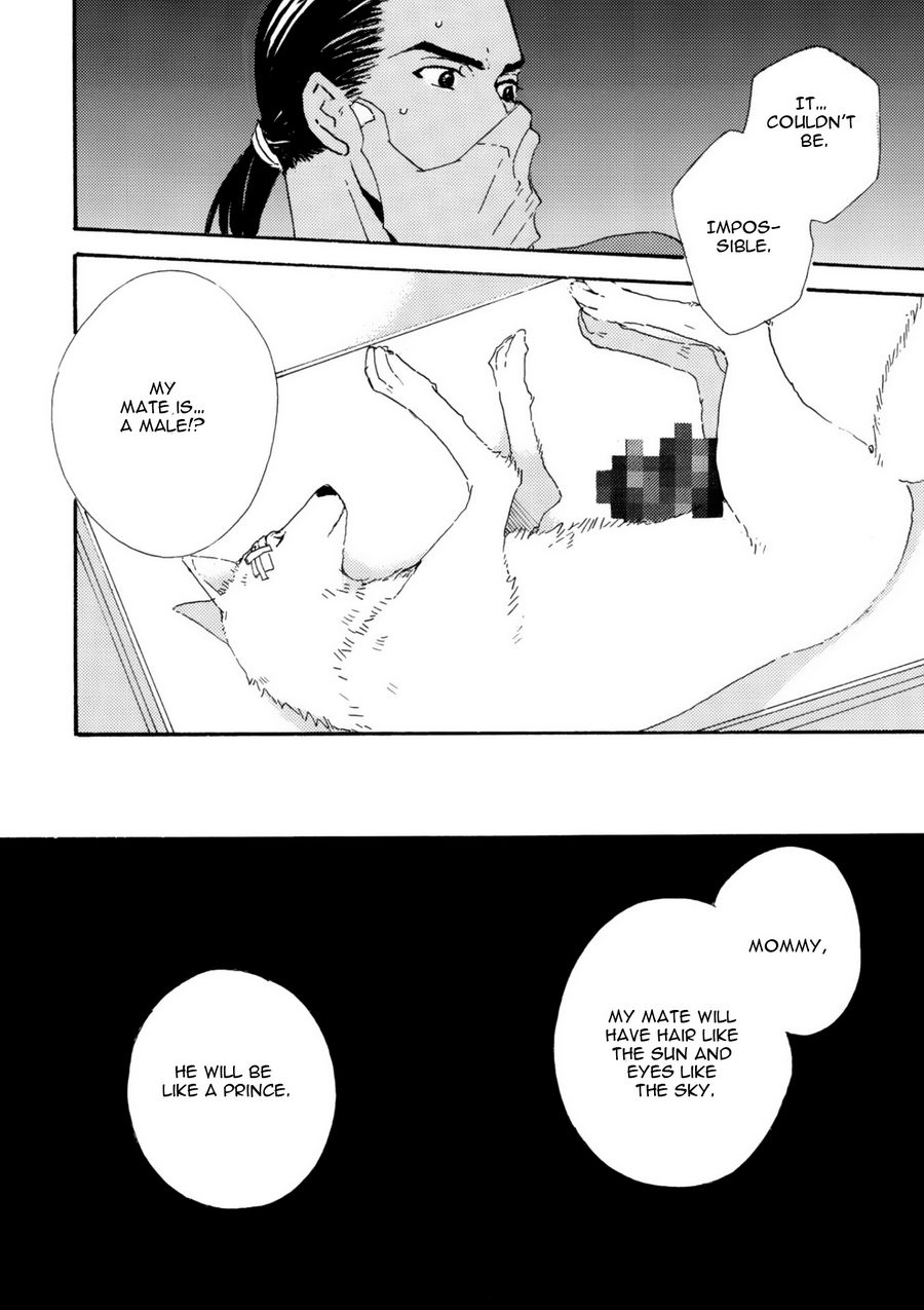 [J. L. Langley/ MAMAHARA Ellie] Ookami wo Karu Housoku (update c.11+12) [Eng] — 013