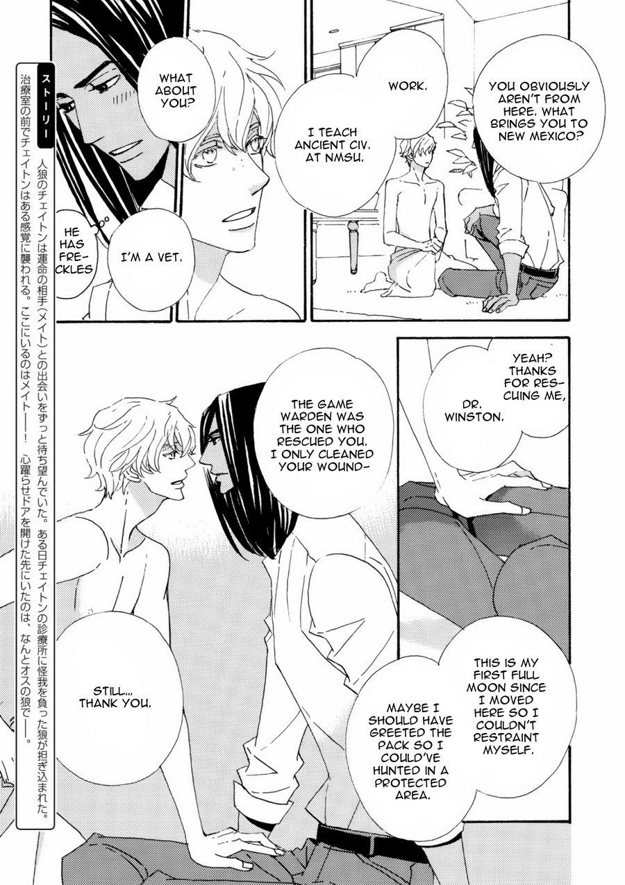 [J. L. Langley/ MAMAHARA Ellie] Ookami wo Karu Housoku (update c.11+12) [Eng] — 026
