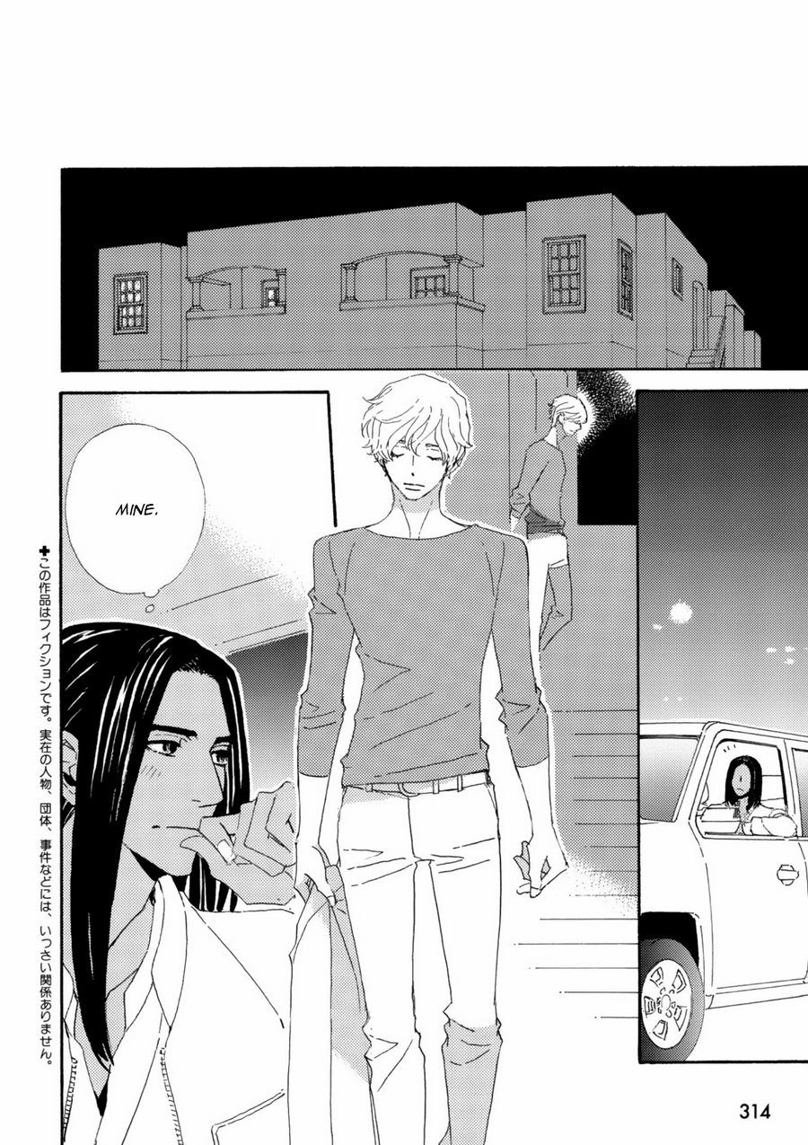 [J. L. Langley/ MAMAHARA Ellie] Ookami wo Karu Housoku (update c.11+12) [Eng] — 056