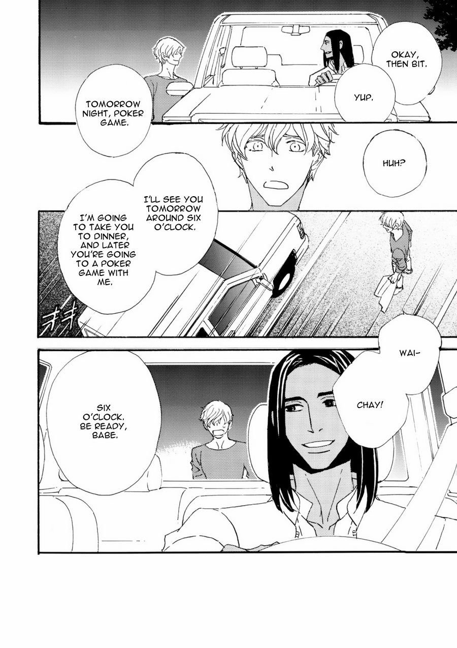 [J. L. Langley/ MAMAHARA Ellie] Ookami wo Karu Housoku (update c.11+12) [Eng] — 068