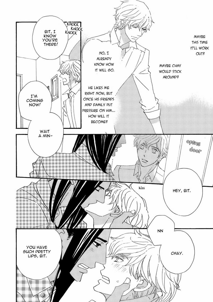 [J. L. Langley/ MAMAHARA Ellie] Ookami wo Karu Housoku (update c.11+12) [Eng] — 070