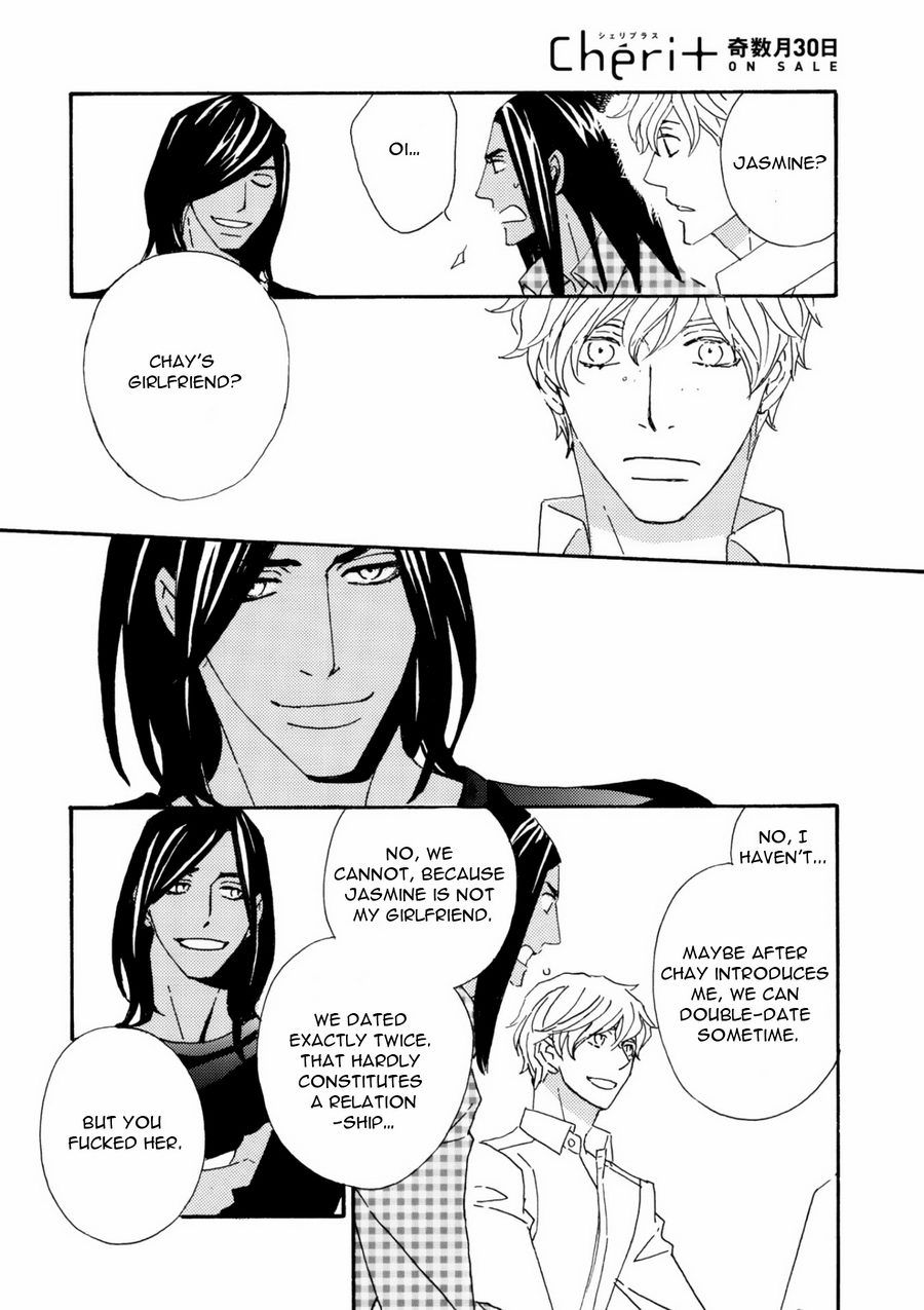 [J. L. Langley/ MAMAHARA Ellie] Ookami wo Karu Housoku (update c.11+12) [Eng] — 076