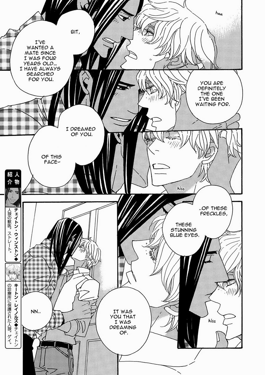 [J. L. Langley/ MAMAHARA Ellie] Ookami wo Karu Housoku (update c.11+12) [Eng] — 086