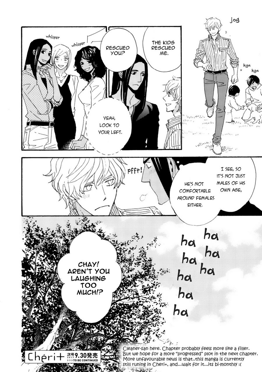[J. L. Langley/ MAMAHARA Ellie] Ookami wo Karu Housoku (update c.11+12) [Eng] — 115