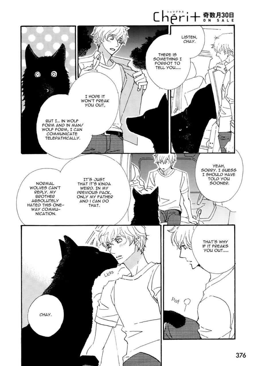 [J. L. Langley/ MAMAHARA Ellie] Ookami wo Karu Housoku (update c.11+12) [Eng] — 154