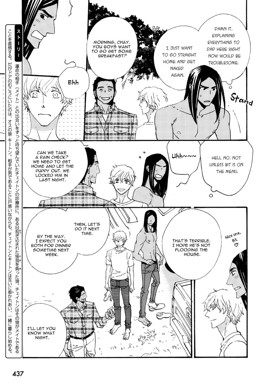 [J. L. Langley/ MAMAHARA Ellie] Ookami wo Karu Housoku (update c.11+12) [Eng] — 165