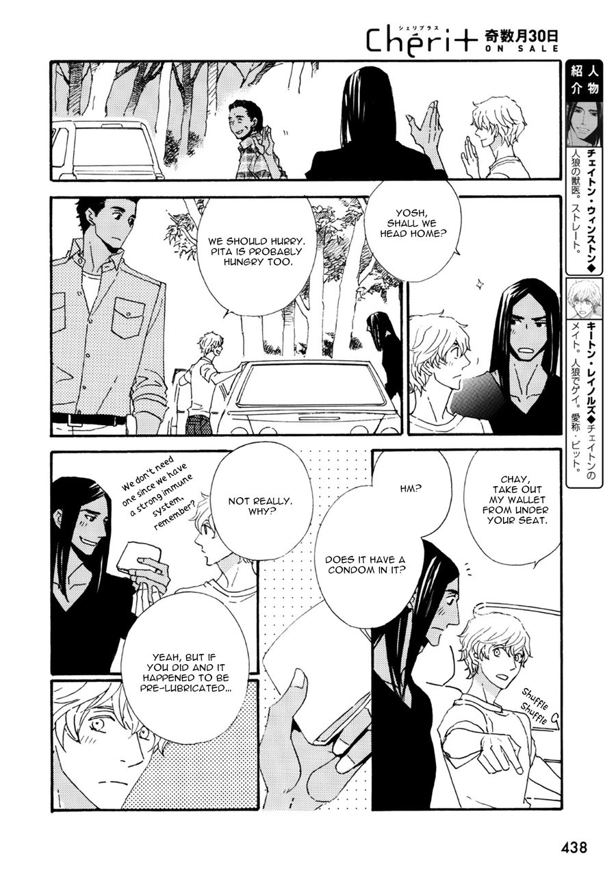 [J. L. Langley/ MAMAHARA Ellie] Ookami wo Karu Housoku (update c.11+12) [Eng] — 166