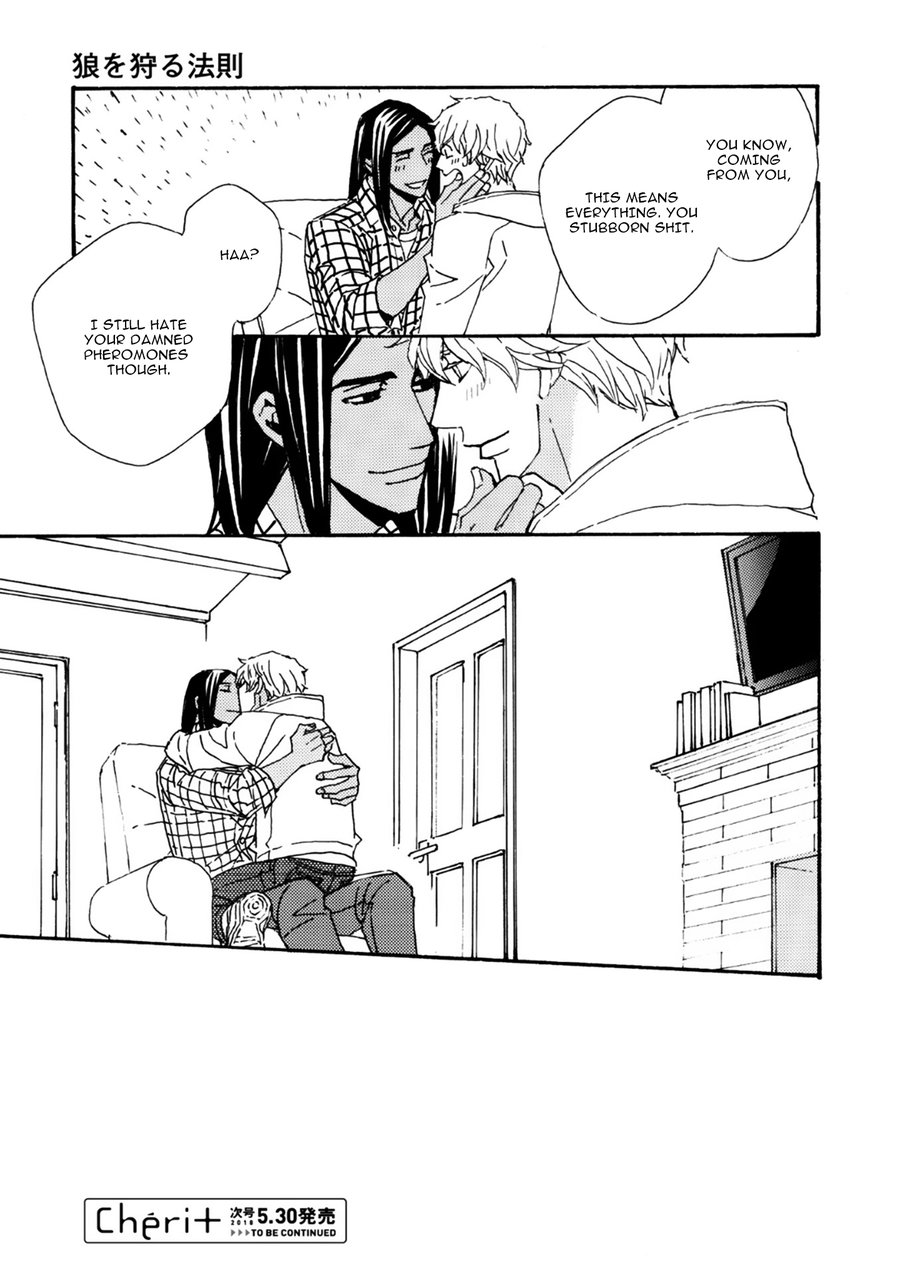 [J. L. Langley/ MAMAHARA Ellie] Ookami wo Karu Housoku (update c.11+12) [Eng] — 197