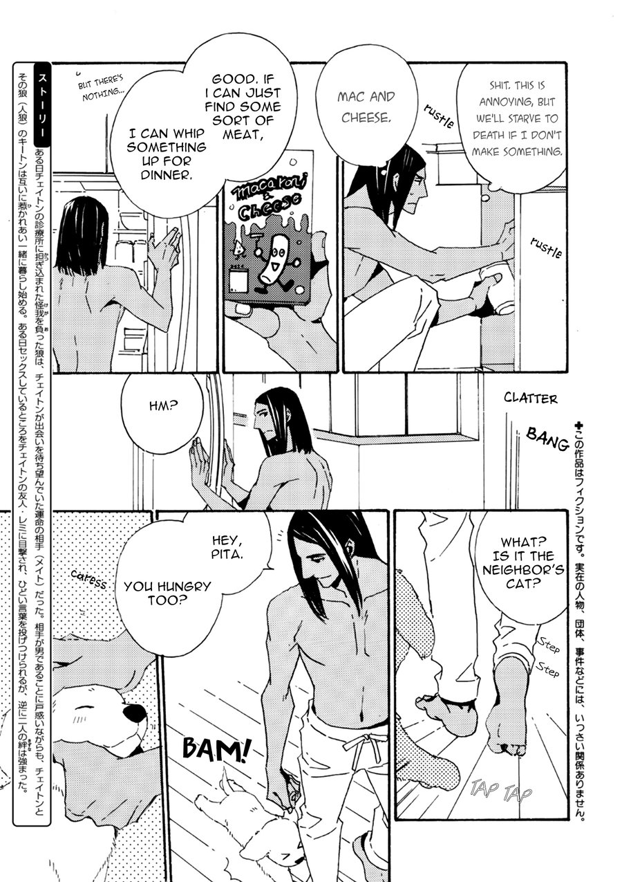 [J. L. Langley/ MAMAHARA Ellie] Ookami wo Karu Housoku (update c.11+12) [Eng] — 201