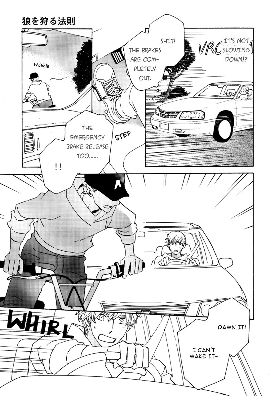 [J. L. Langley/ MAMAHARA Ellie] Ookami wo Karu Housoku (update c.11+12) [Eng] — 213