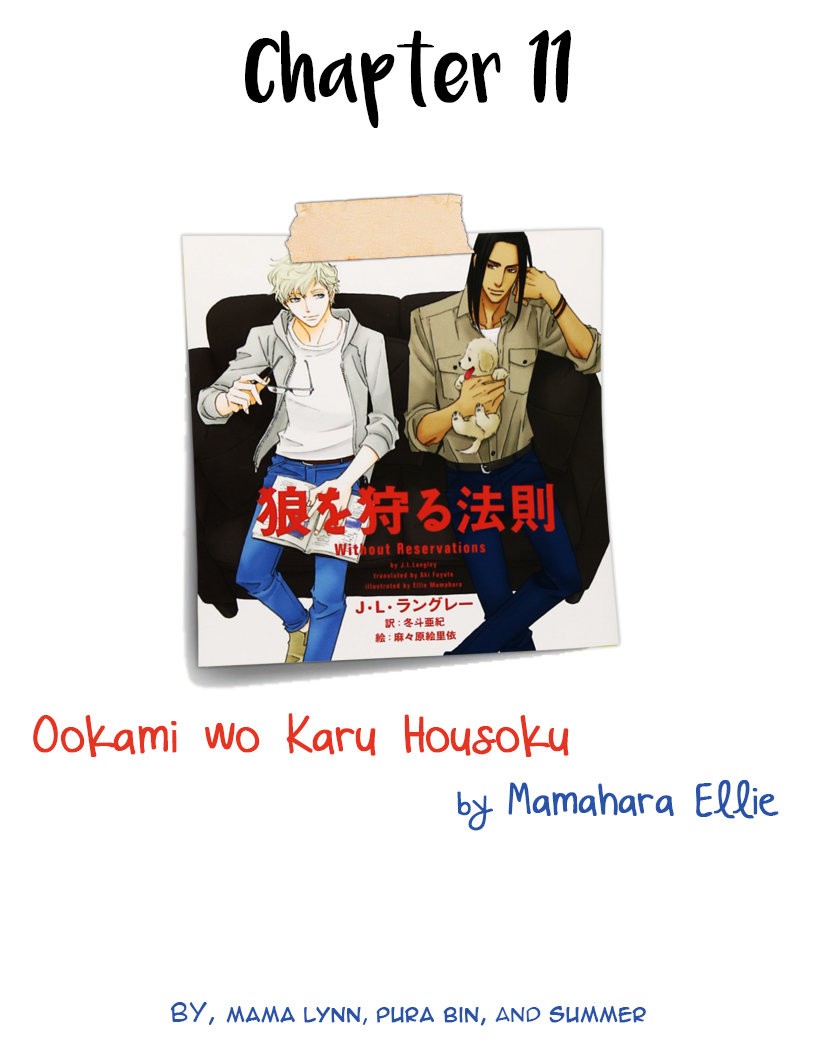 [J. L. Langley/ MAMAHARA Ellie] Ookami wo Karu Housoku (update c.11+12) [Eng] — 215