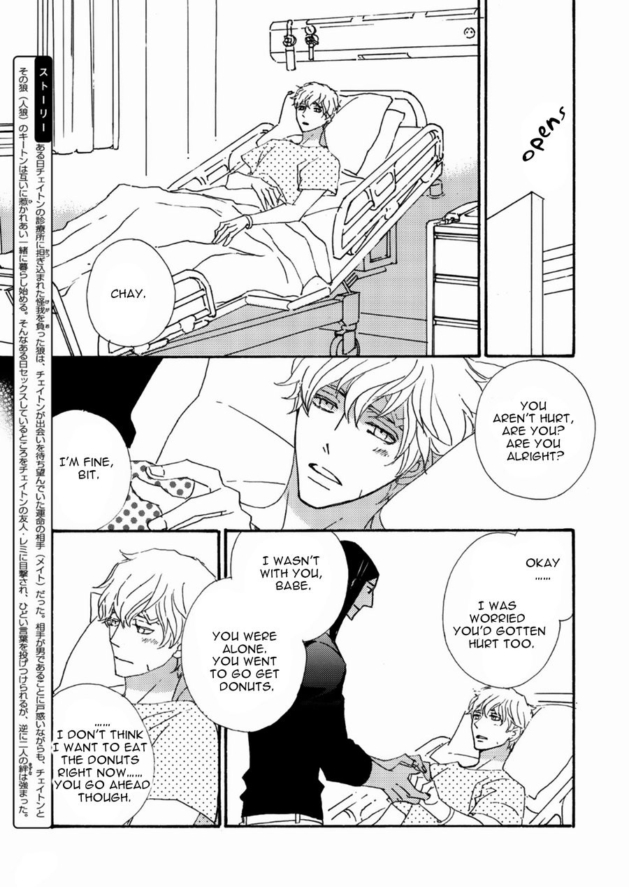 [J. L. Langley/ MAMAHARA Ellie] Ookami wo Karu Housoku (update c.11+12) [Eng] — 218