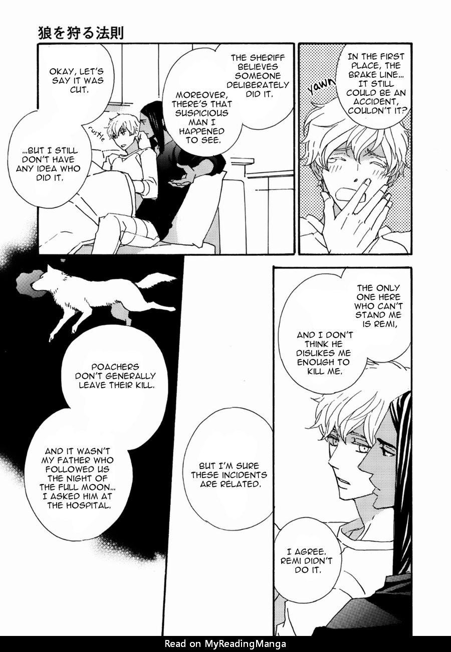 [J. L. Langley/ MAMAHARA Ellie] Ookami wo Karu Housoku (update c.11+12) [Eng] — 228