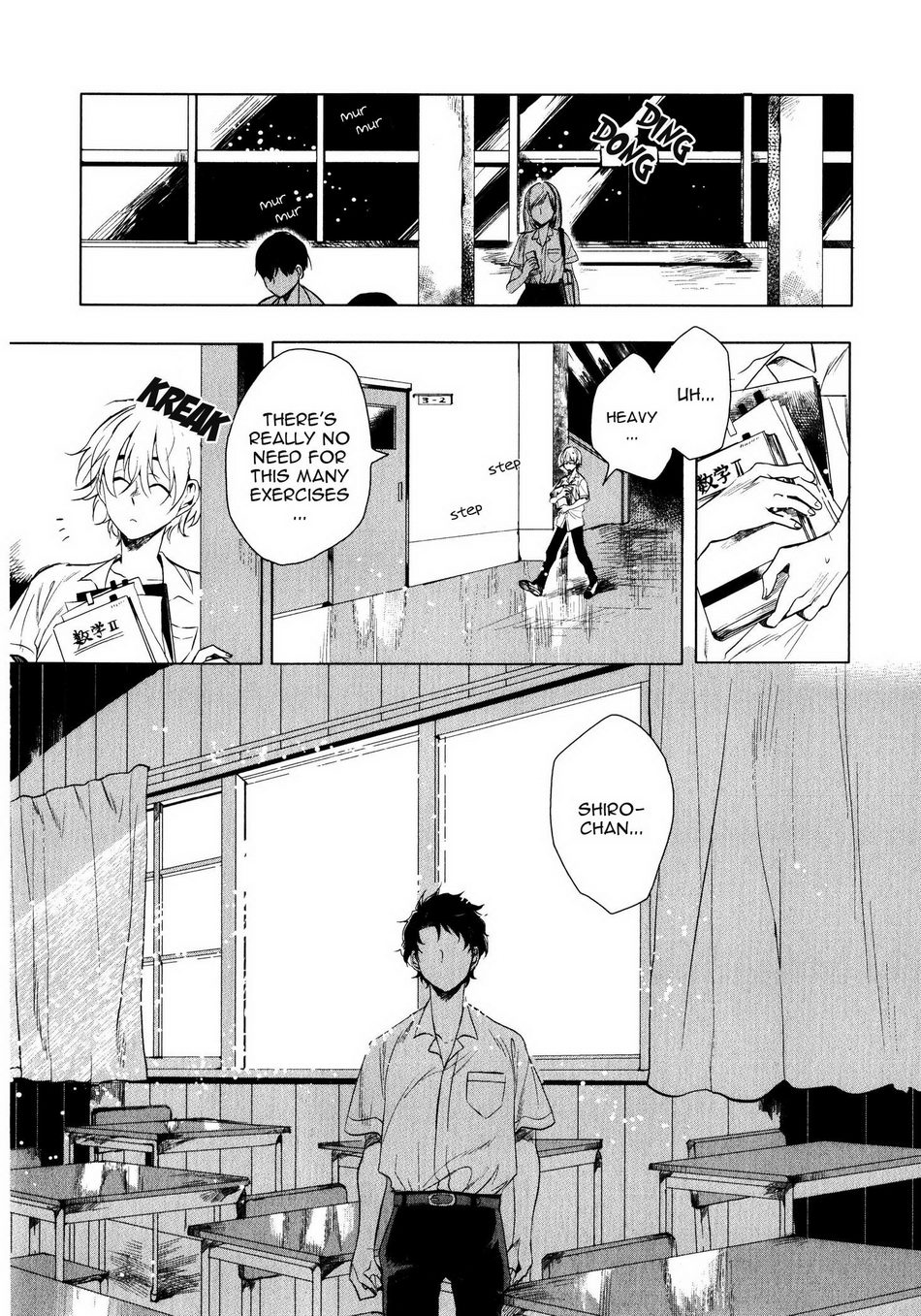 [Kyouichi] Ore no Kimochi ga Wakaru ka? [Eng] — 065