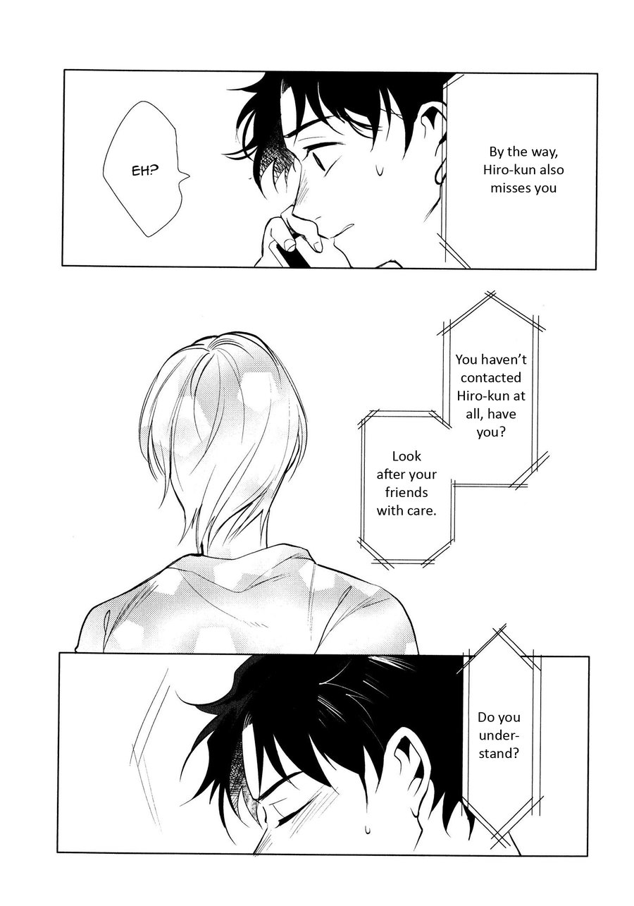 [Kyouichi] Ore no Kimochi ga Wakaru ka? [Eng] — 123